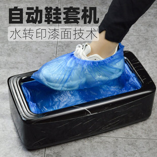 膜机套鞋 鞋 套器脚套鞋 套机全自动家用新款 机器 踩脚盒智能一次性鞋
