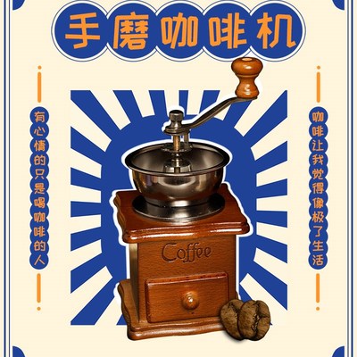 生日礼物女送男生闺蜜复古实用创意小众高级咖啡礼盒新年情人节的