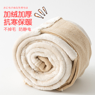 女童内搭裤白色加绒加厚款外穿秋冬季舞蹈袜宝宝连身袜儿童裤袜