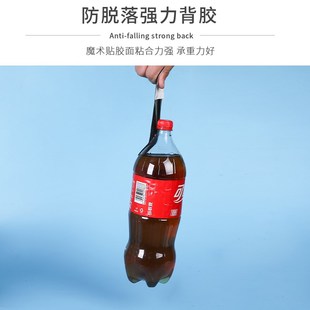 魔术贴强力背胶纱窗门帘子母扣双面扣带粘扣带搭扣粘条粘链固定带
