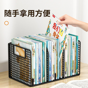 铁艺桌面书架简易收纳神器桌上书立架金属大容量学习桌绘本收纳架