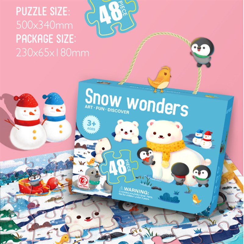 儿童节幼儿园小学生六一益智生日礼物品伴手礼拼图玩具动物送毕业