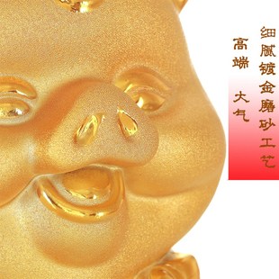 镶钻金猪储蓄罐陶瓷摆件特大号开业礼物家居存钱罐店铺吉祥饰品