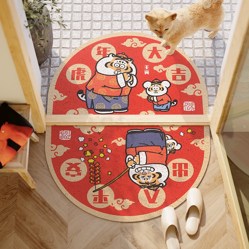 萌虎红运 迎虎年春节地垫地毯家用卡通入户门口门垫玄关进门脚垫