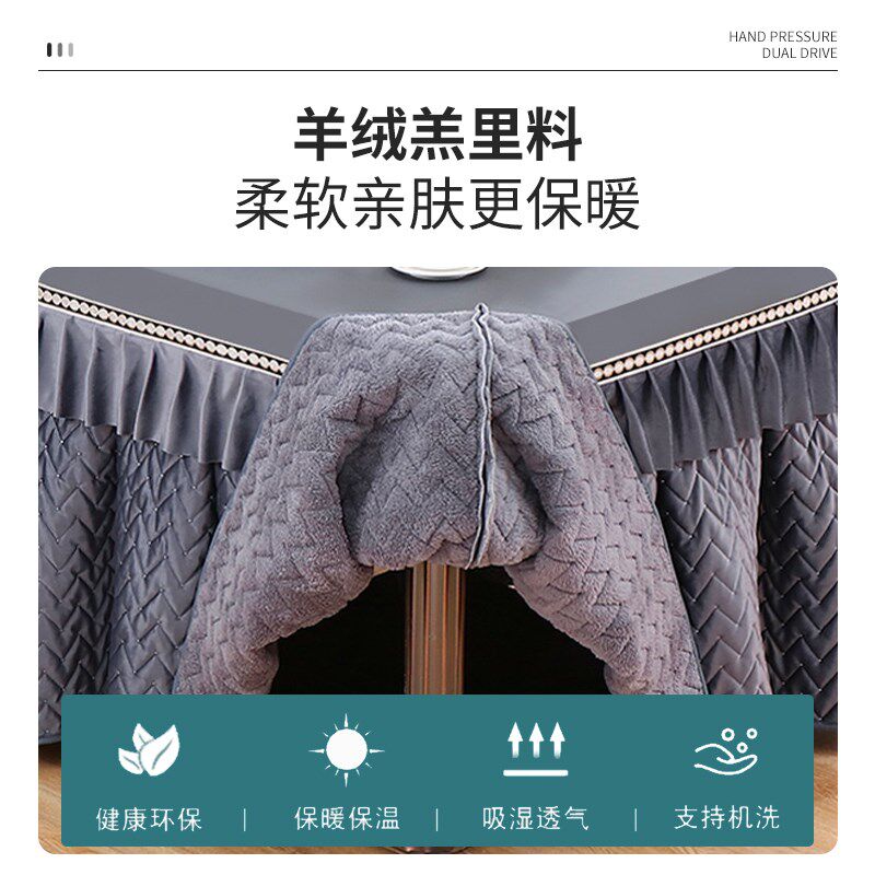 防水盖子冬季电炉罩烤火桌子套被烤火桌布加厚正方形电暖炉取暖