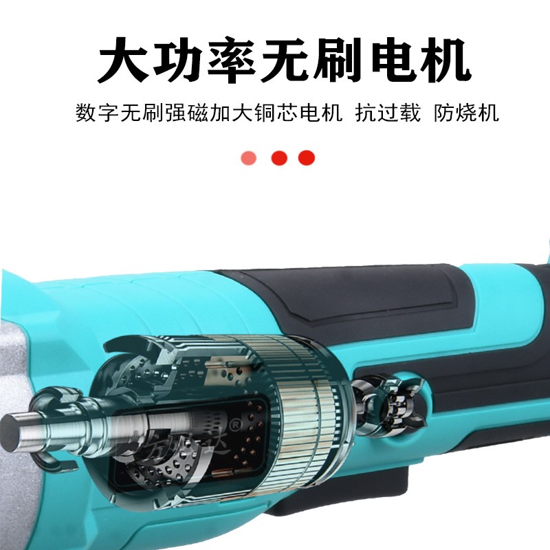 无刷角磨机手砂轮切割锂电池大功率打磨机充电式多功能万用磨光机