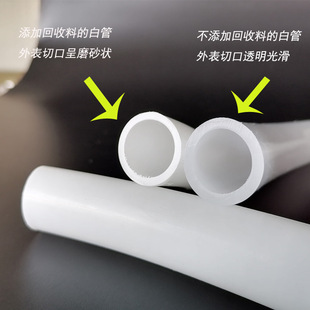 山泉水硬管防冻全新料白色无味塑料盘管家用饮用水管4分6分1寸