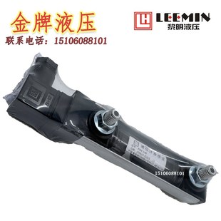 125 100 200T带浮子 127T液位控制型液位计液位油位表KYW 黎明KYW