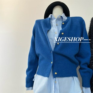 毛衣女早春2024新款基础百搭宽松显白宝蓝色圆领金扣长袖针织开衫