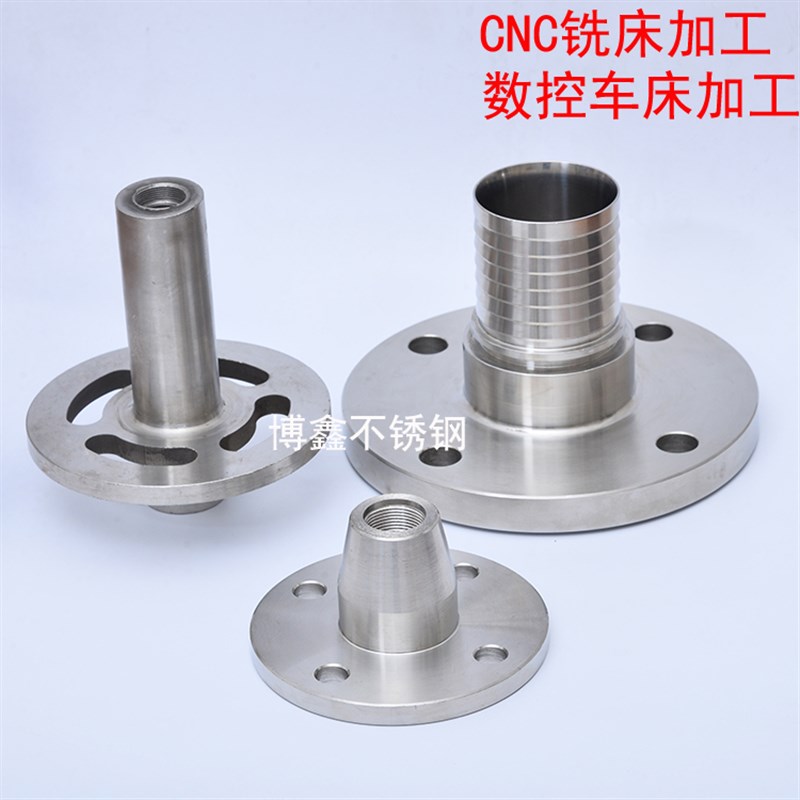 304不锈钢平焊法兰  锻打法兰片DN15   32 40 80-600非标加工订做