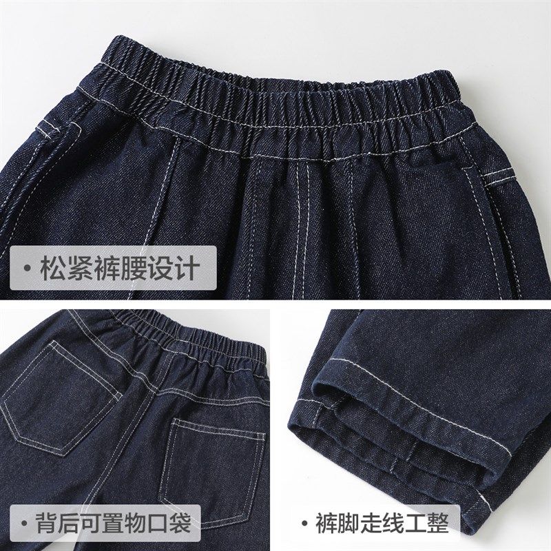 右欧男童牛仔裤女童休闲裤洋气宽松童装春装新款儿童裤子春季长裤,童装/婴儿装/亲子装,儿童牛仔裤,淘宝优惠券,粉丝福利购,淘宝优惠卷
