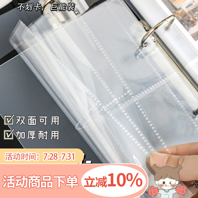 3寸拍立得照片相册本大容量家庭 四九宫格卡册内页卡片小卡收纳集