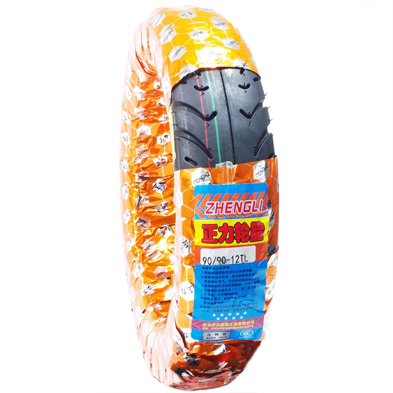 鲁樱电动车真空胎3.00-10轮胎踏板摩托车3.50-10车胎90/90-10前轮
