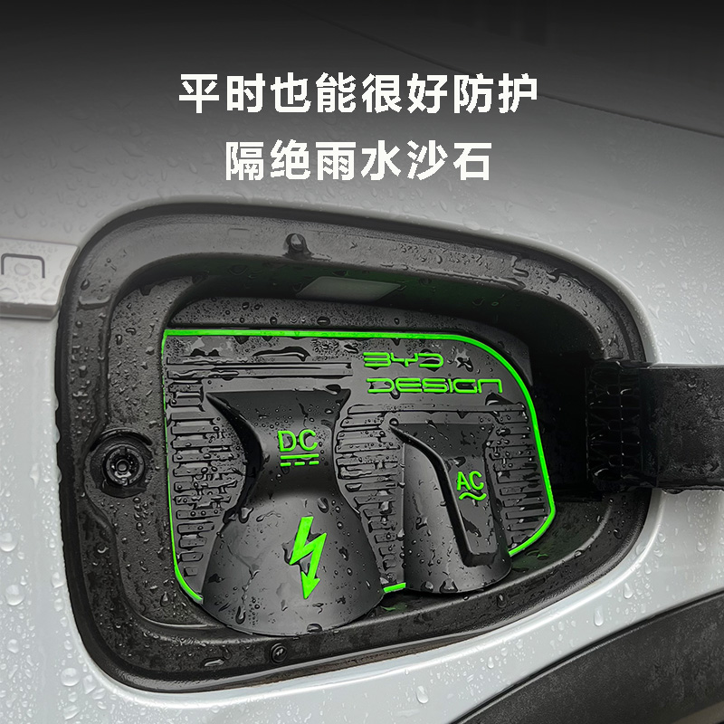 理想L7L8L9翻盖式充电防水罩防雨罩防尘隐藏挡雨防漏无损改装