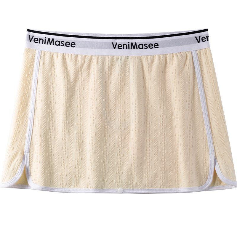 裸睡神器男夏季A类婴儿棉无裆裙裤两用扣式居家短裤浴裙免穿内裤,女士内衣/男士内衣/家居服,男平角内裤,淘宝优惠券,粉丝福利购,淘宝优惠卷