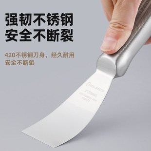 滚动狗不锈钢一体油灰刀铲刀刮刀批灰刮腻子工具加厚清洁刀刮灰刀