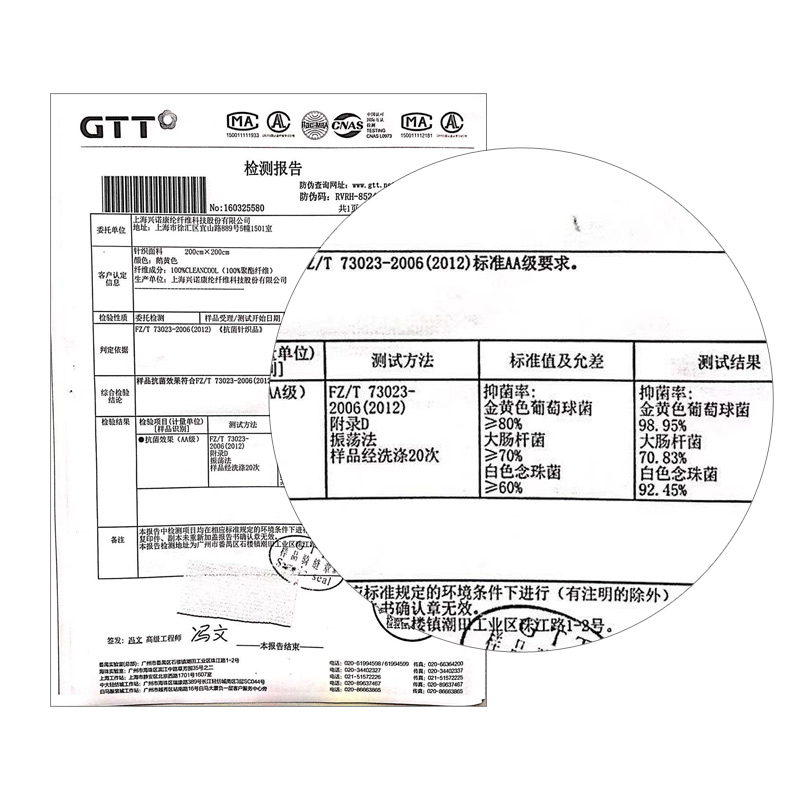低枕头护颈椎助睡眠单人矮薄枕儿童双睡觉记忆棉柔软枕芯枕头
