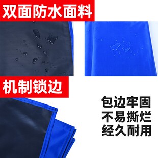 垫布家电清洗工具油烟机空调洗衣机维修服务垫布家政清洁用垫布