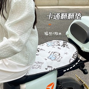 摩托车座垫双面防水防雨铝箔隔热座套 翻翻垫电动车防晒垫2024新款