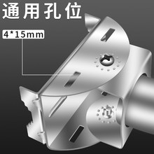 网桥支架无线AP对射探测器不锈钢I型L型围墙立柱壁装监控抱箍安装