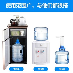 储水桶 宽口可拆洗家用饮水机纯净矿泉水桶空桶手提塑料pc饮用桶装