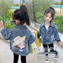 女童牛仔外套春秋款韩版洋气上衣女宝春装三五六八九10岁女孩衣服