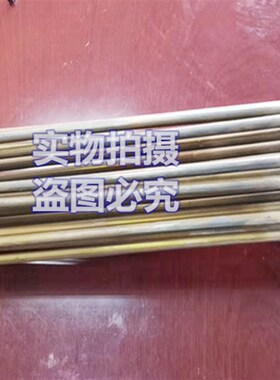 迈科K200C洗碗机配件漂洗加热管30KW法兰式电热管316不锈钢发热管