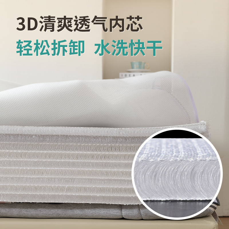 3d加硬床垫空气纤维丝透气护腰间盘突出4d5d6d可水洗老人椰棕薄款