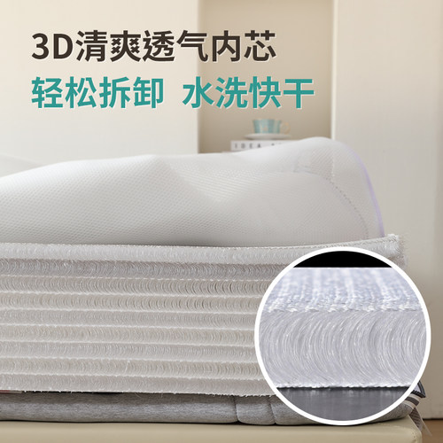 3d加硬床垫空气纤维丝透气护腰间盘突出4d5d6d可水洗老人椰棕薄款