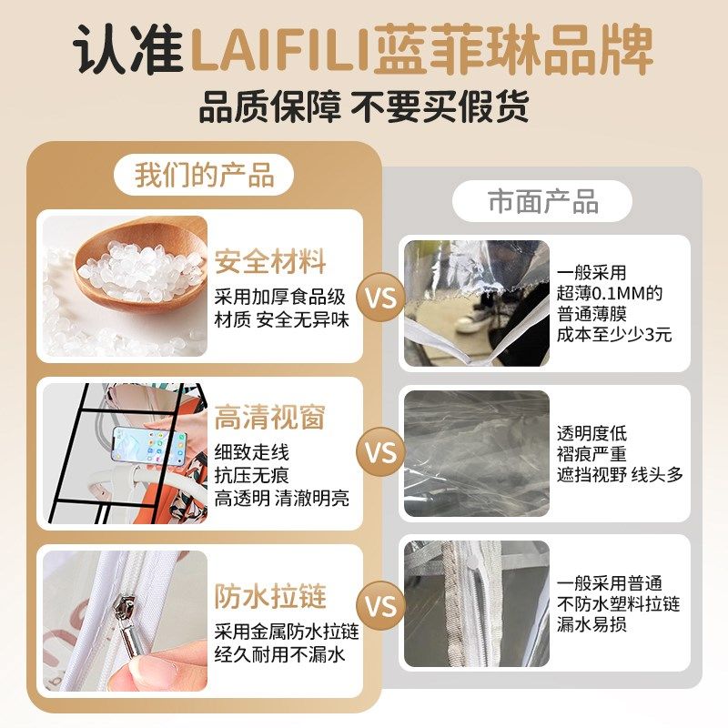 遛娃神器防风罩通用型婴儿车雨罩丸丫T6普洛可配件雨衣棚保暖罩