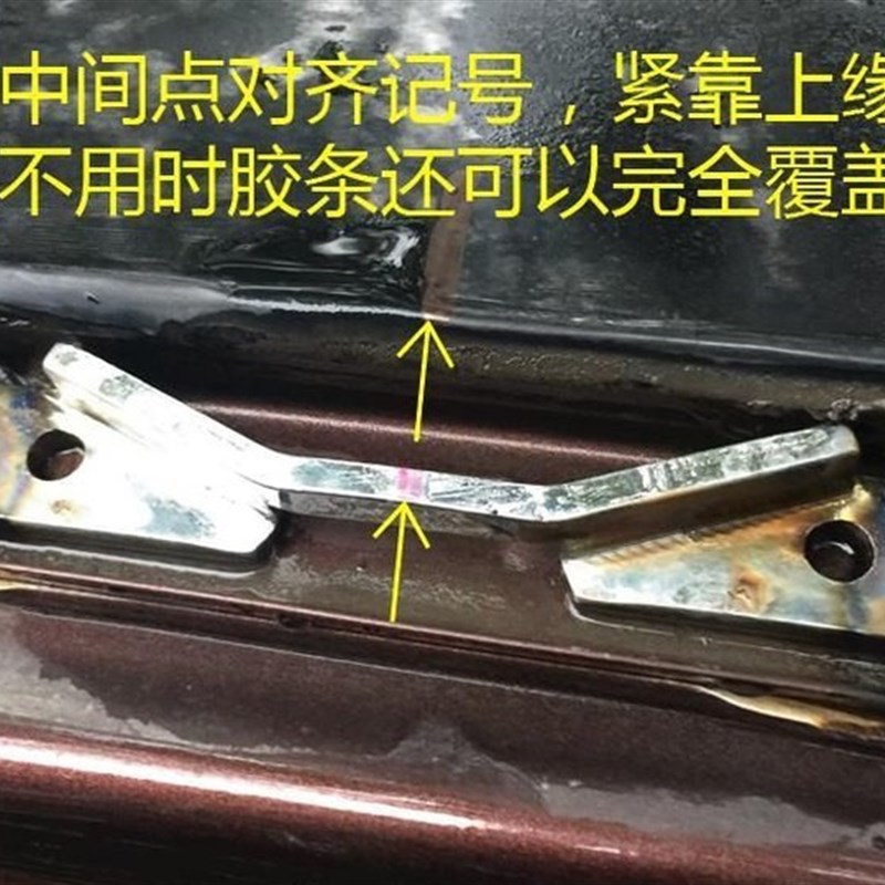 雨燕专用预留口汽车顶改装轿车载行李架 利比亚承重加厚支架