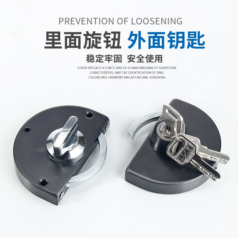有框玻璃门锁不锈钢铝合金门木门单门双开门推拉移门专用趟钩锁