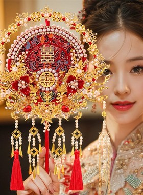 中式婚礼新娘结婚手捧花遮面团扇手工成品高级喜扇diy秀禾服扇子