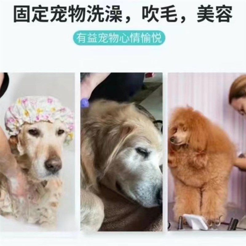 宠物美容台吊绳洗澡吹毛剪指甲钢丝绳加厚加粗尼龙美容桌固定挂绳