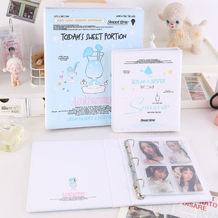 夏日冰饮A4九宫格四宫格卡册小卡明信片镭射票收纳册活页相册本生