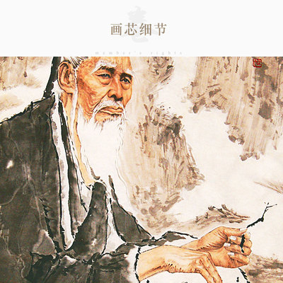 药王孙思邈图画像 大医精诚古代中医名医人物卷轴挂画 诊所装饰画
