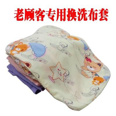 顺益康二代 记忆棉枕头【外套】【布套】提供老顾客购买换洗