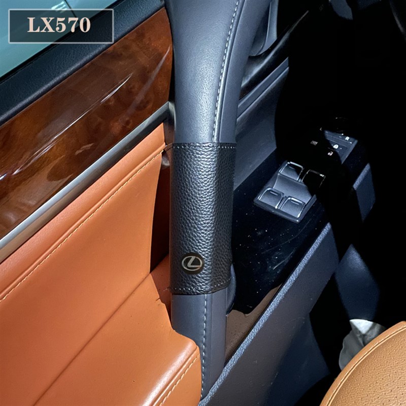 适用雷克萨斯GX400IS LX570 lx470 LS车门拉手套内门扶手套门把套