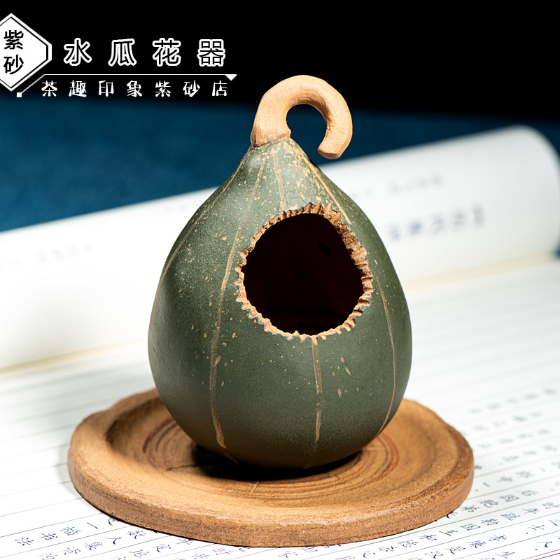 紫砂简约趣味装饰小花插花器花盆茶盘家居角落装饰精美小盆栽