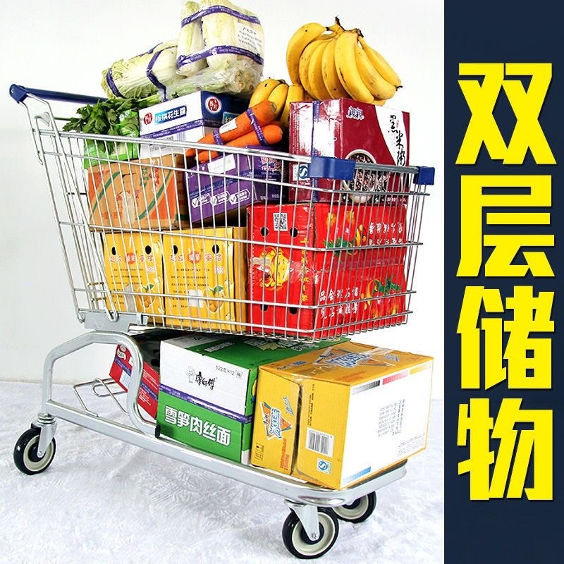 克虏伯超市购物买菜车购物车大容量特大号双层钢管手推车成人理货