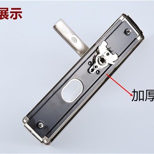 防盗门把手门锁拉手面板家用锁具配件大门锁手柄老式盼盼门通用型