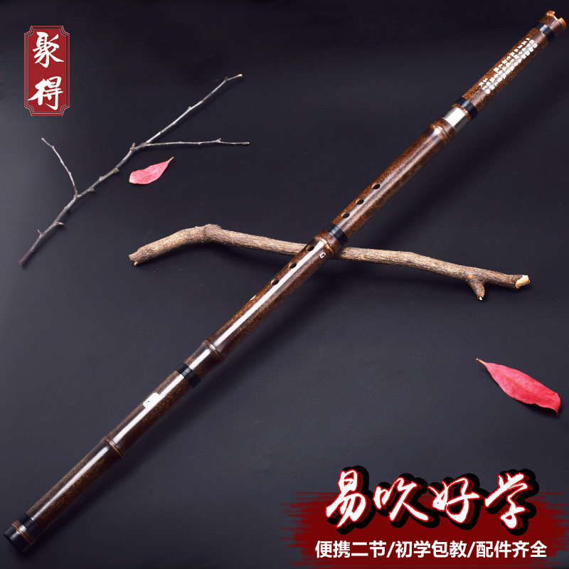 紫竹箫八孔初学专业洞萧长箫古风F乐器G调潇零基础成人入门竹萧,乐器/吉他/钢琴/配件,箫,淘宝优惠券,粉丝福利购,淘宝优惠卷