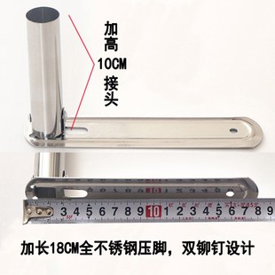 不锈钢蚊帐支架杆子2024新款稳固家用单买加粗加厚老式落地式1.5m