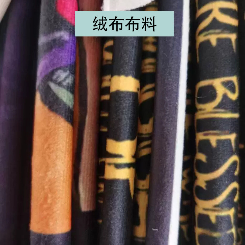 青衣花旦玄关挂毯中国风绒布热转印不掉色可水洗来图定制布艺挂画,居家布艺,挂毯/壁毯,淘宝优惠券,粉丝福利购,淘宝优惠卷