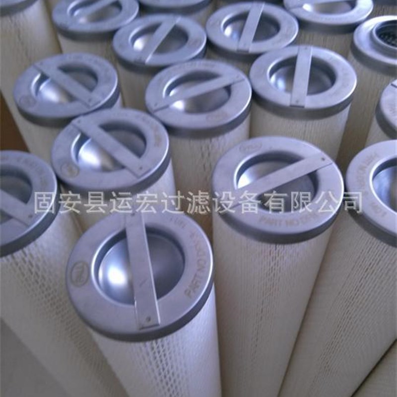 气体分离设备配件 G2J914 DN500 聚结分离器滤芯