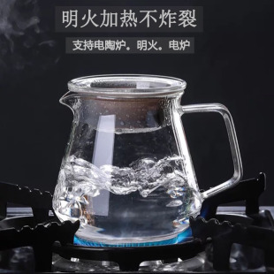 冲杯美式 手冲咖啡分享壶加厚耐高温玻璃家用滴漏式 咖啡壶手冲器具