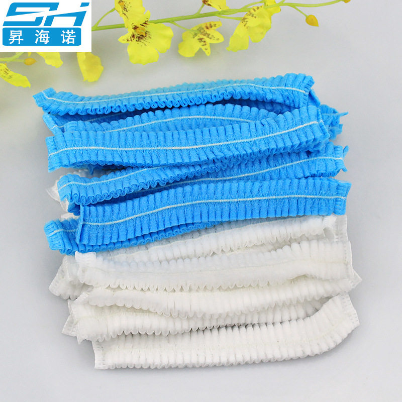 一次性帽子条形帽头套男女无纺布防尘帽网帽透气厨房厨师帽食品帽,居家日用,头部防护用品,淘宝优惠券,粉丝福利购,淘宝优惠卷