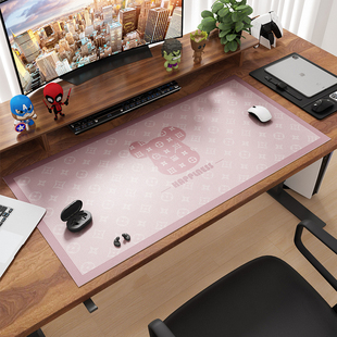 粉色鼠标垫超大老板办公室追电电脑桌子保护垫书房写字台桌布台布