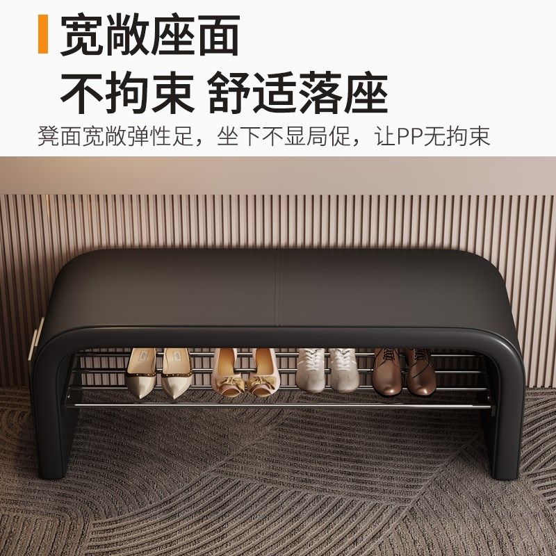 换鞋凳家用进门可坐式穿鞋柜入户门口轻奢高级感卧室床尾凳长条凳,住宅家具,换鞋凳,淘宝优惠券,粉丝福利购,淘宝优惠卷