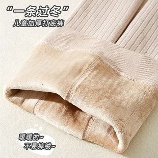 女童九分打底裤加绒加厚外穿宝宝打底袜保暖秋冬款幼儿洋气长裤子